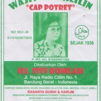 Cililin tak Cuma Punya Wajit